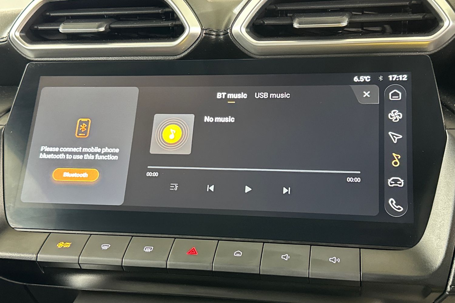 Used MG MG ZS 2025 for sale - 76919711: Photo 26