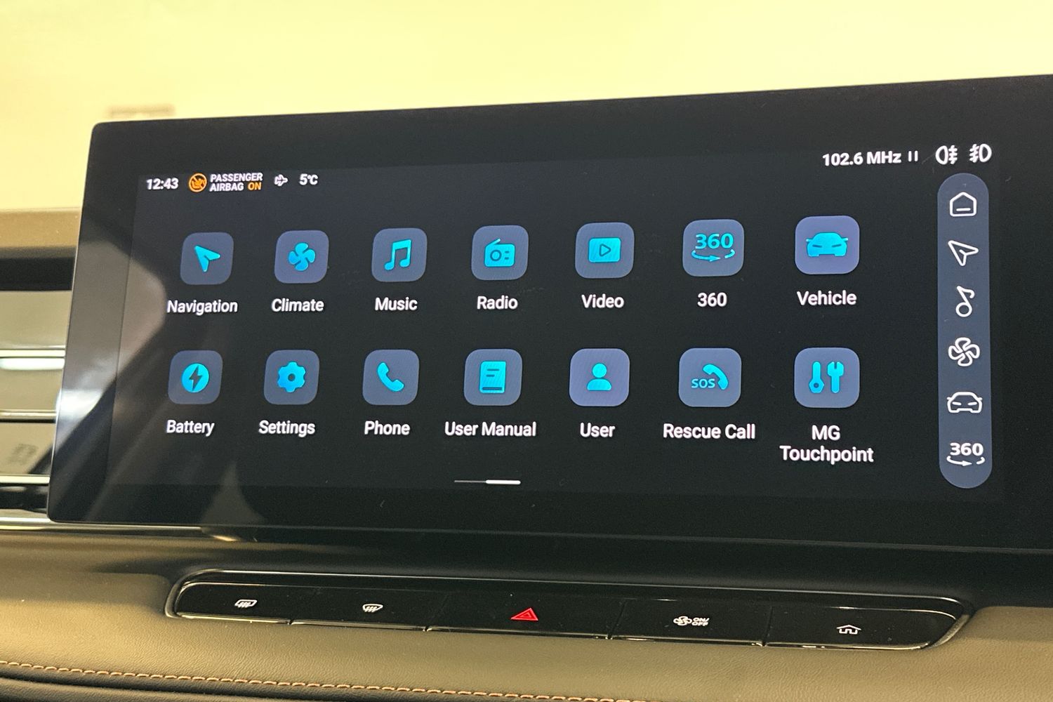 Used MG MG HS 2025 for sale - 77766266: Photo 27