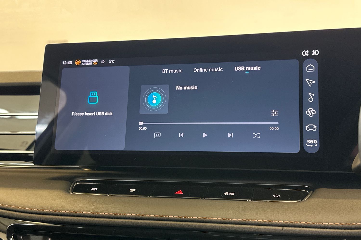 Used MG MG HS 2025 for sale - 77766266: Photo 28