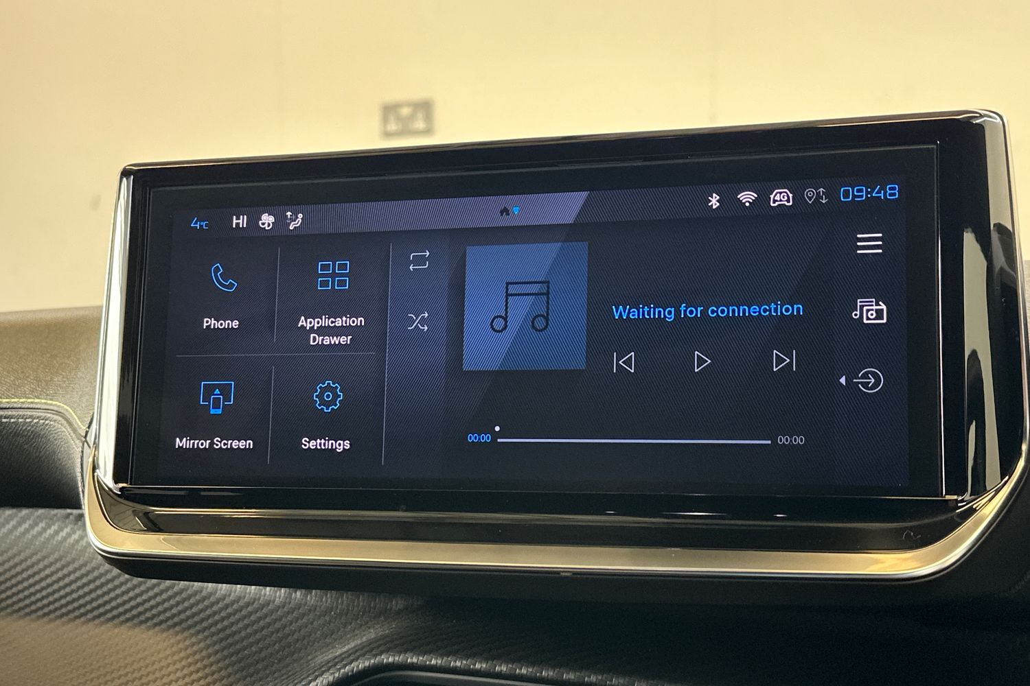 Used Peugeot 208 2024 for sale - 77357134: Photo 29