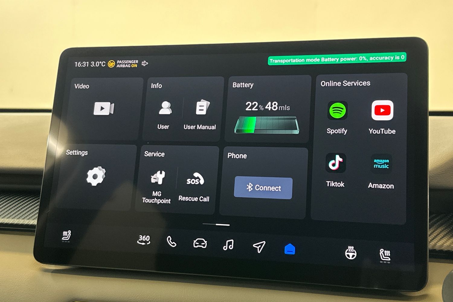 Used MG MGS5 2025 for sale - 77118472: Photo 28