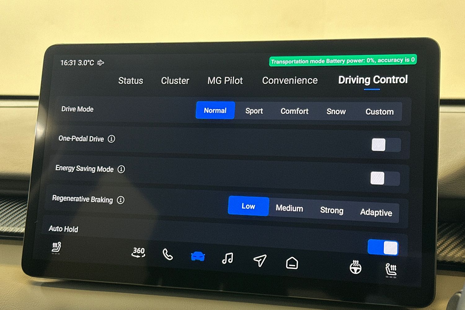 Used MG MGS5 2025 for sale - 77118472: Photo 29