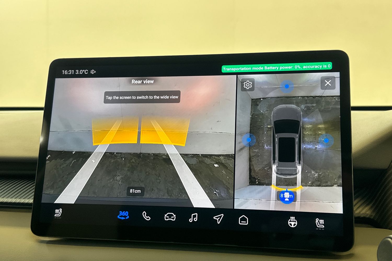 Used MG MGS5 2025 for sale - 77118472: Photo 30