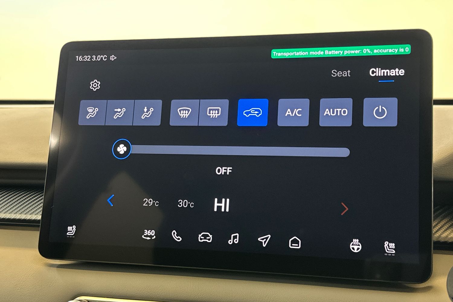Used MG MGS5 2025 for sale - 77118472: Photo 31