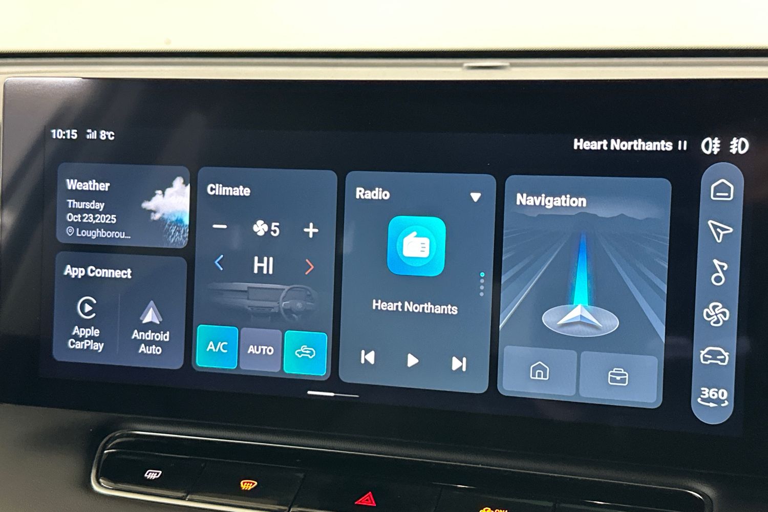 Used MG MG HS 2025 for sale - 76353566: Photo 35