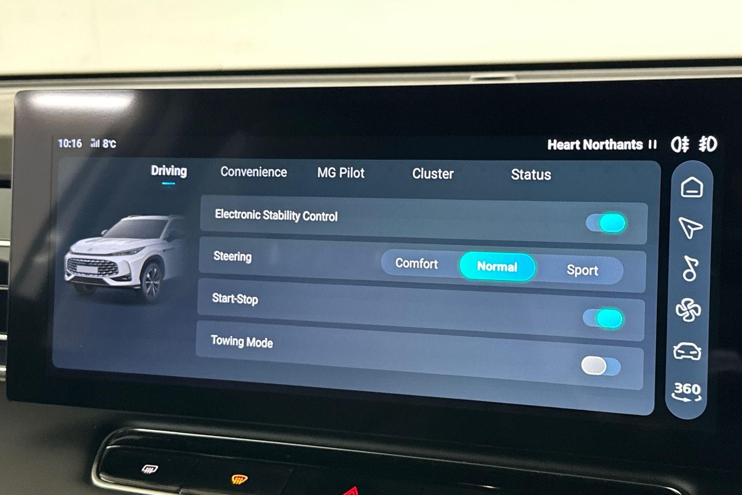 Used MG MG HS 2025 for sale - 76353566: Photo 40