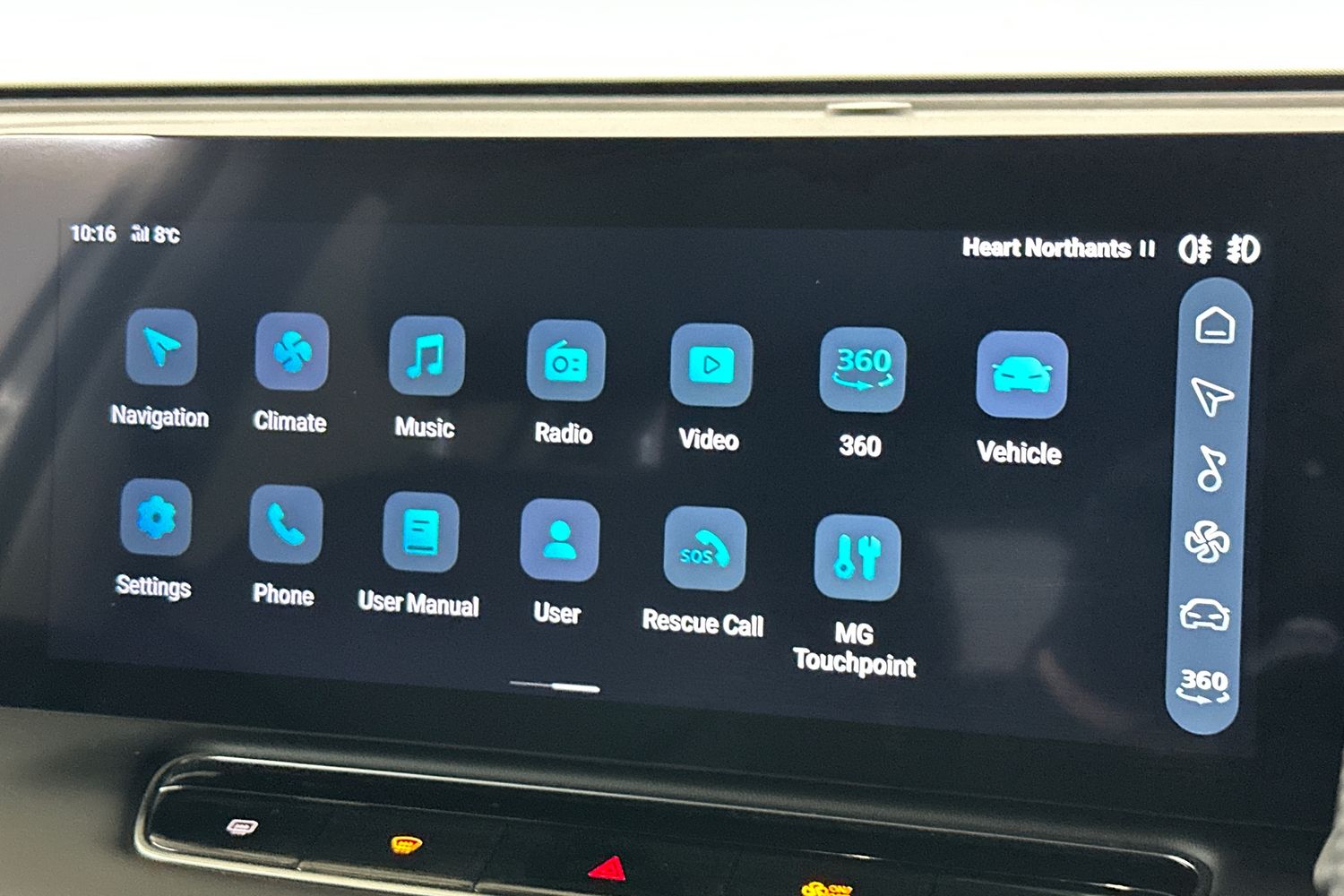 Used MG MG HS 2025 for sale - 76353566: Photo 41