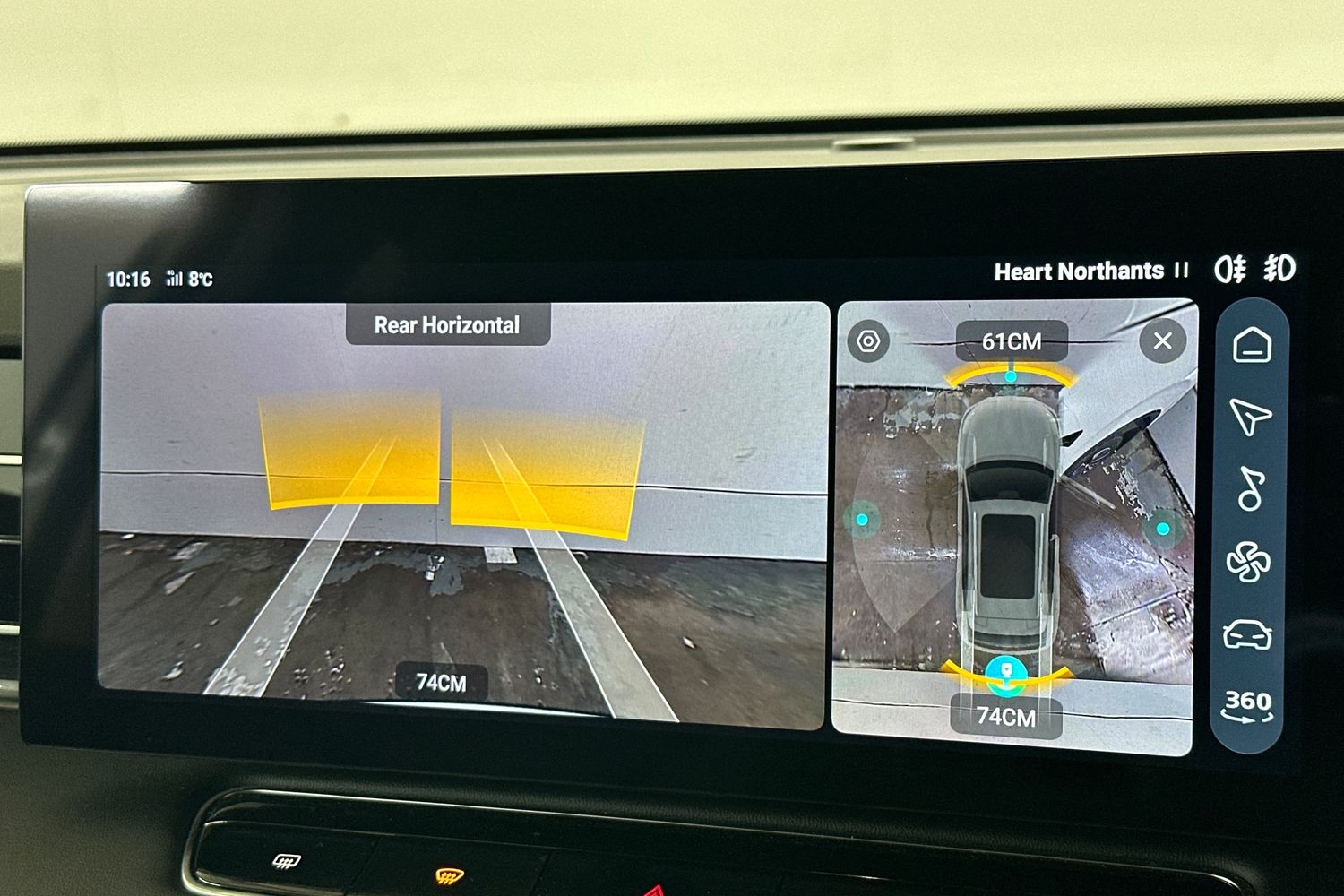 Used MG MG HS 2025 for sale - 76353566: Photo 42