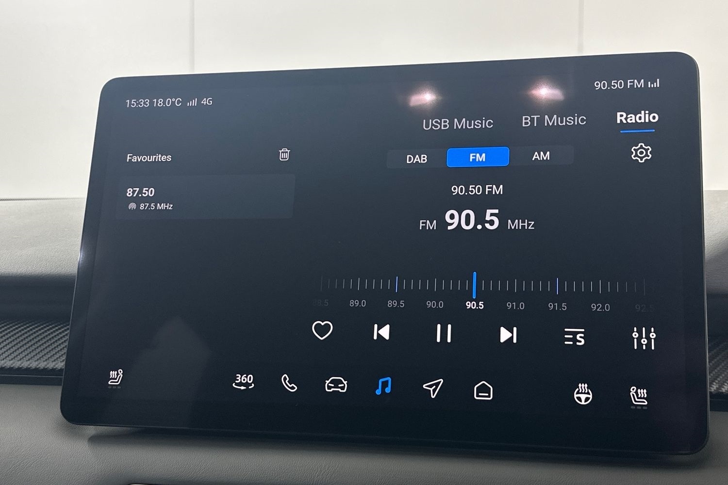 Used MG MGS5 2025 for sale - 77118468: Photo 30