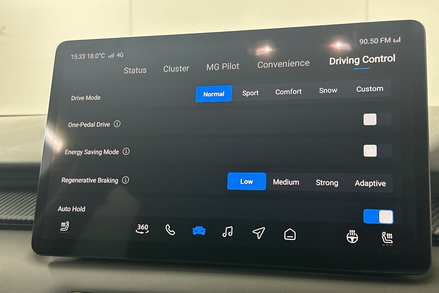 Used MG MGS5 2025 for sale - 77118468: Photo 31