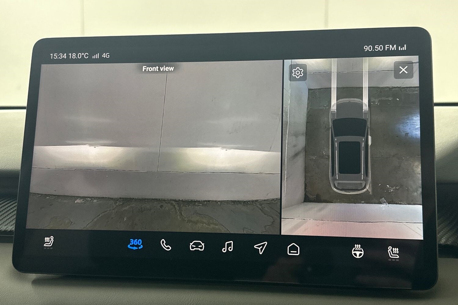 Used MG MGS5 2025 for sale - 77118468: Photo 32