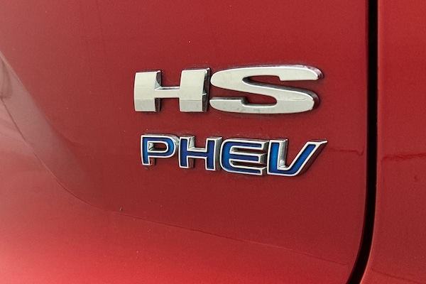 Used MG MG HS 2025 for sale - 76165270: Photo 20