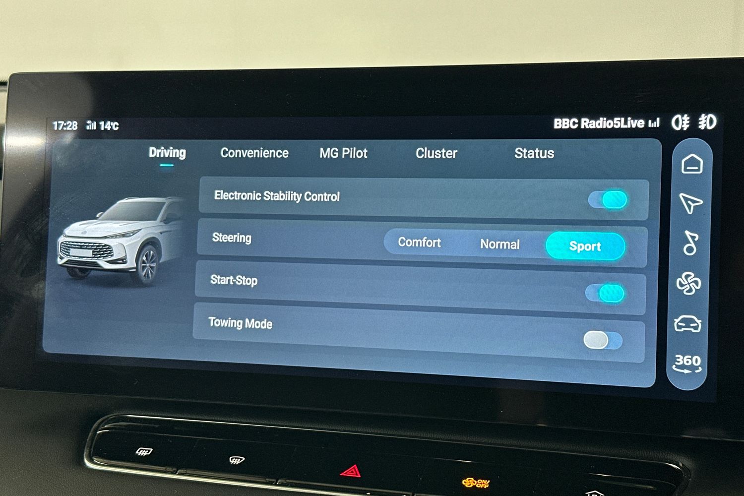 Used MG MG HS 2025 for sale - 76347291: Photo 38