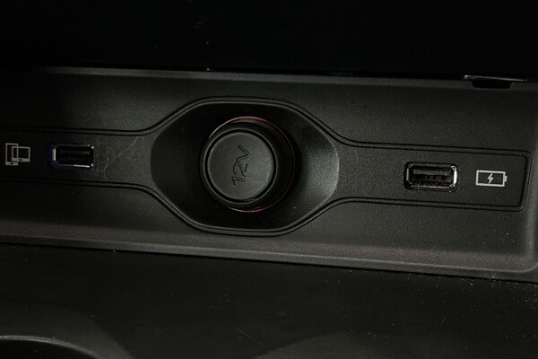 Used MG MG HS 2025 for sale - 76198594: Photo 30