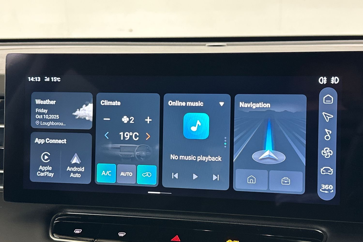 Used MG MG HS 2025 for sale - 76198594: Photo 34