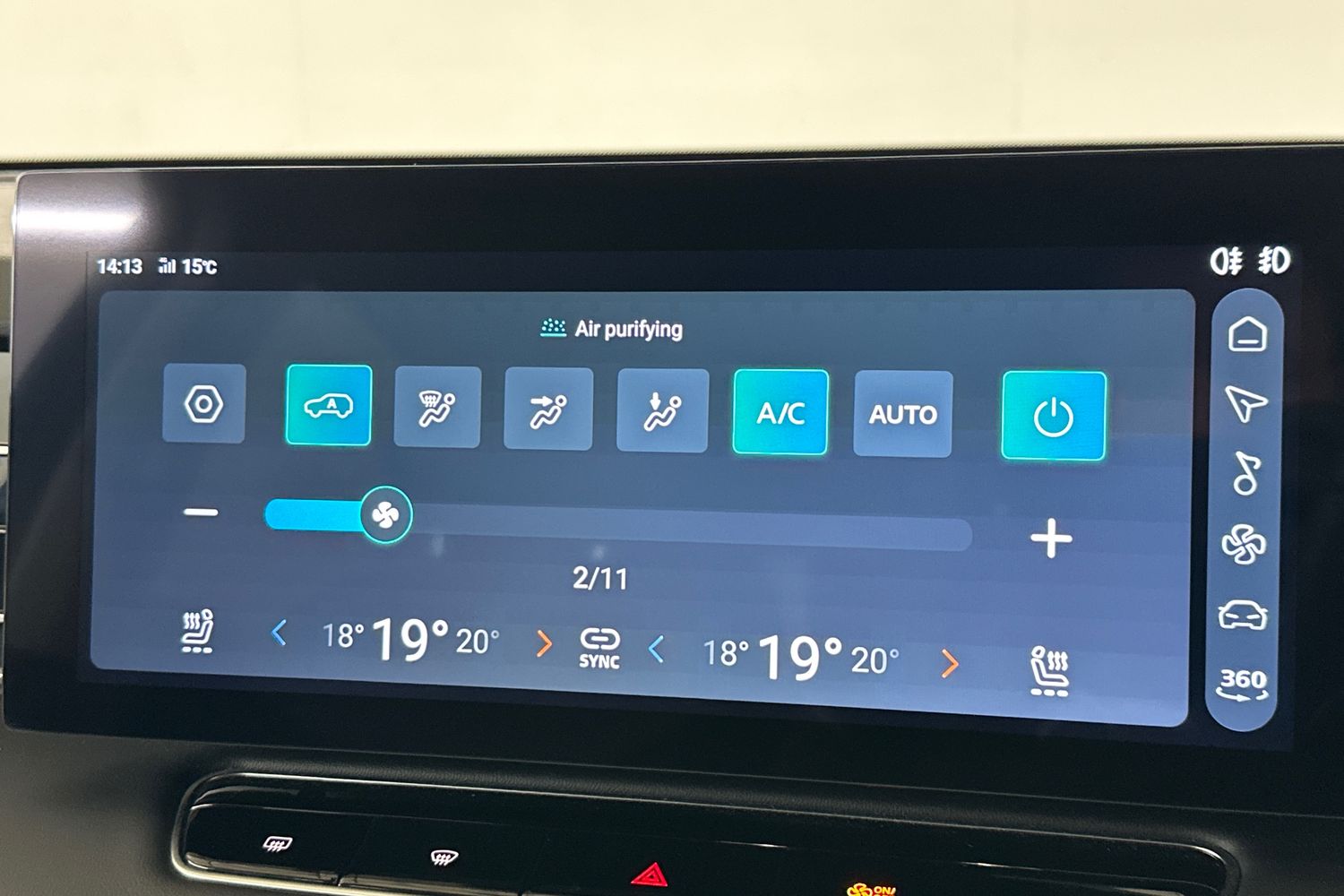 Used MG MG HS 2025 for sale - 76198594: Photo 35