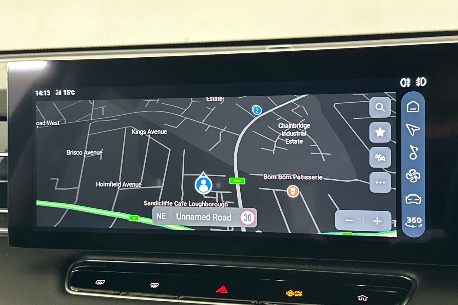 Used MG MG HS 2025 for sale - 76198594: Photo 36