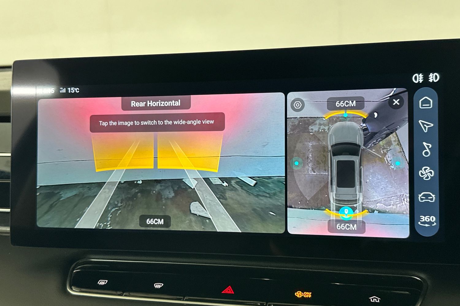 Used MG MG HS 2025 for sale - 76198594: Photo 39