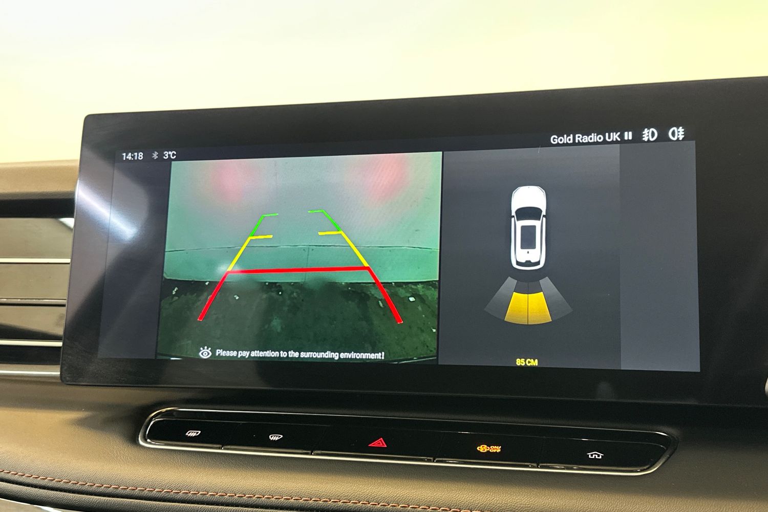 Used MG MG HS 2024 for sale - 77222825: Photo 31