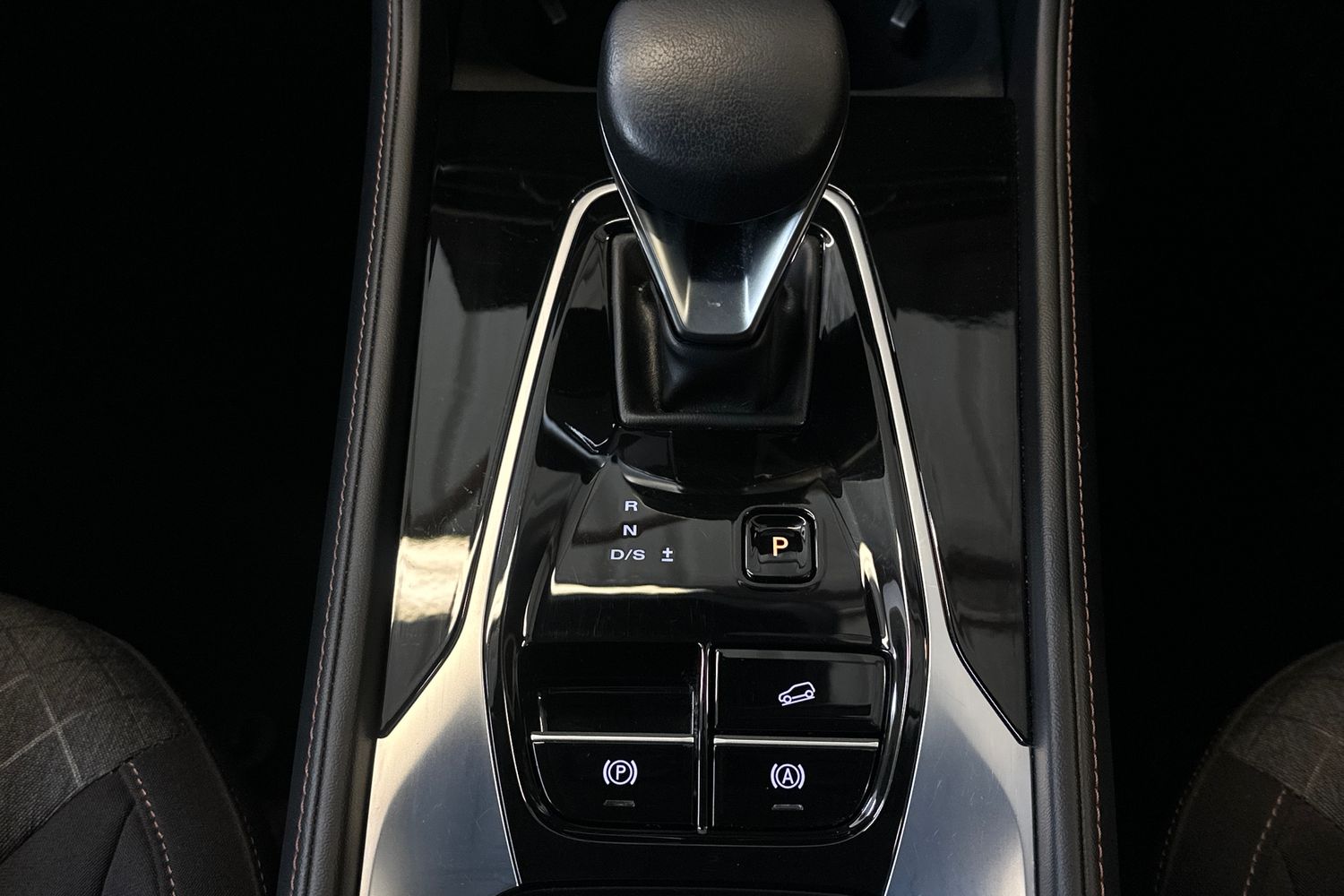 Used MG MG HS 2024 for sale - 77222825: Photo 33