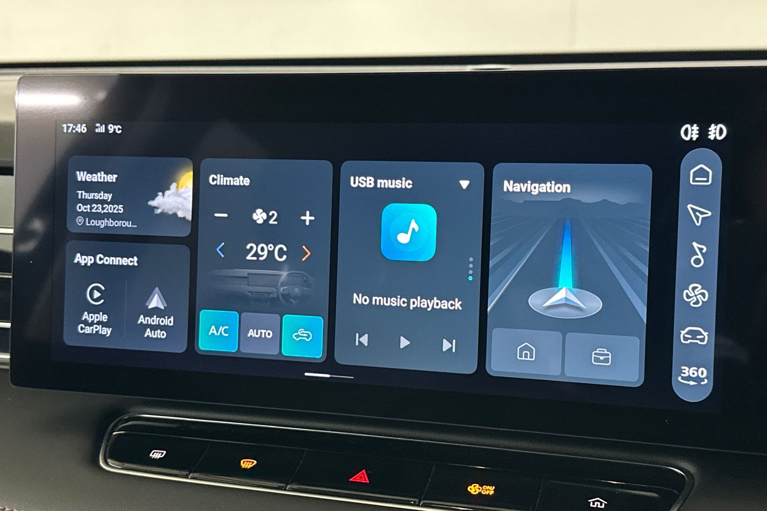 Used MG MG HS 2025 for sale - 76358380: Photo 35