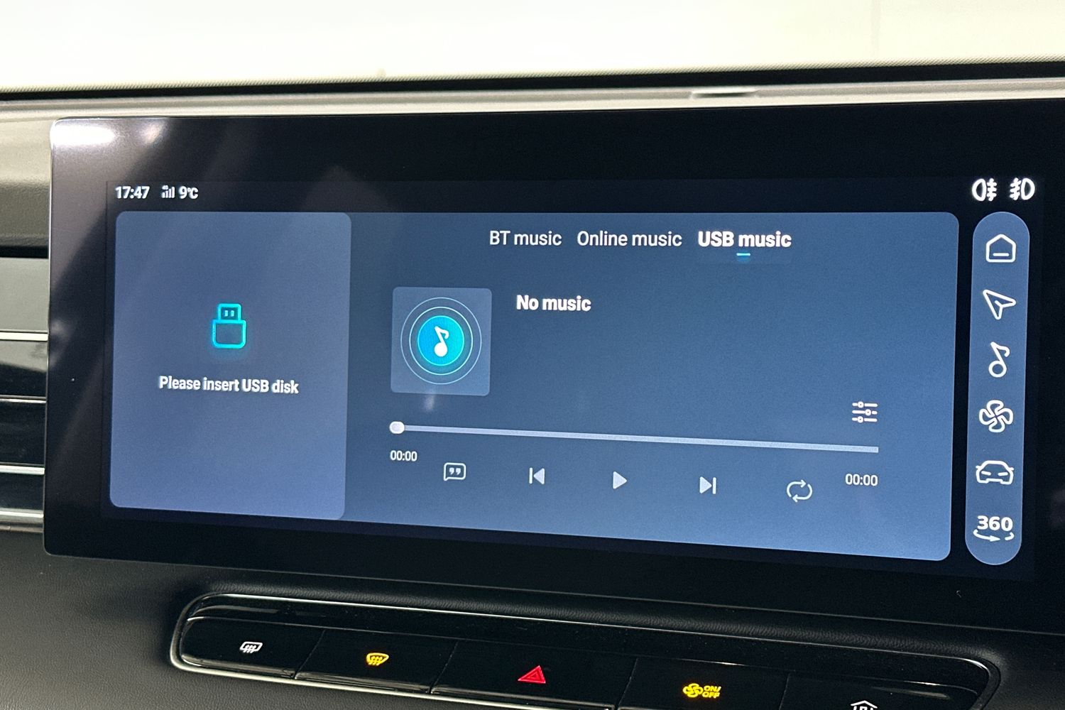 Used MG MG HS 2025 for sale - 76358380: Photo 37