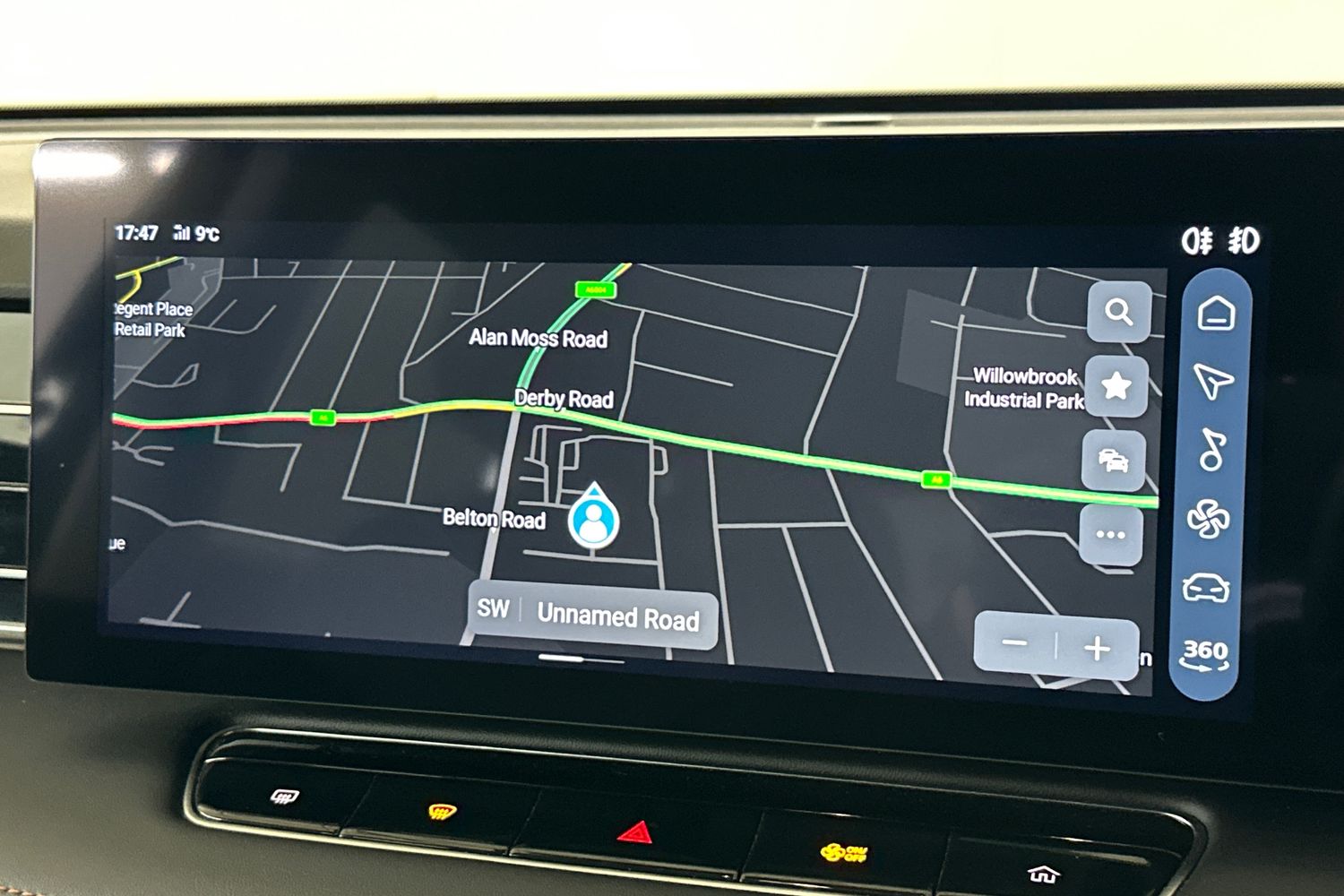 Used MG MG HS 2025 for sale - 76358380: Photo 38