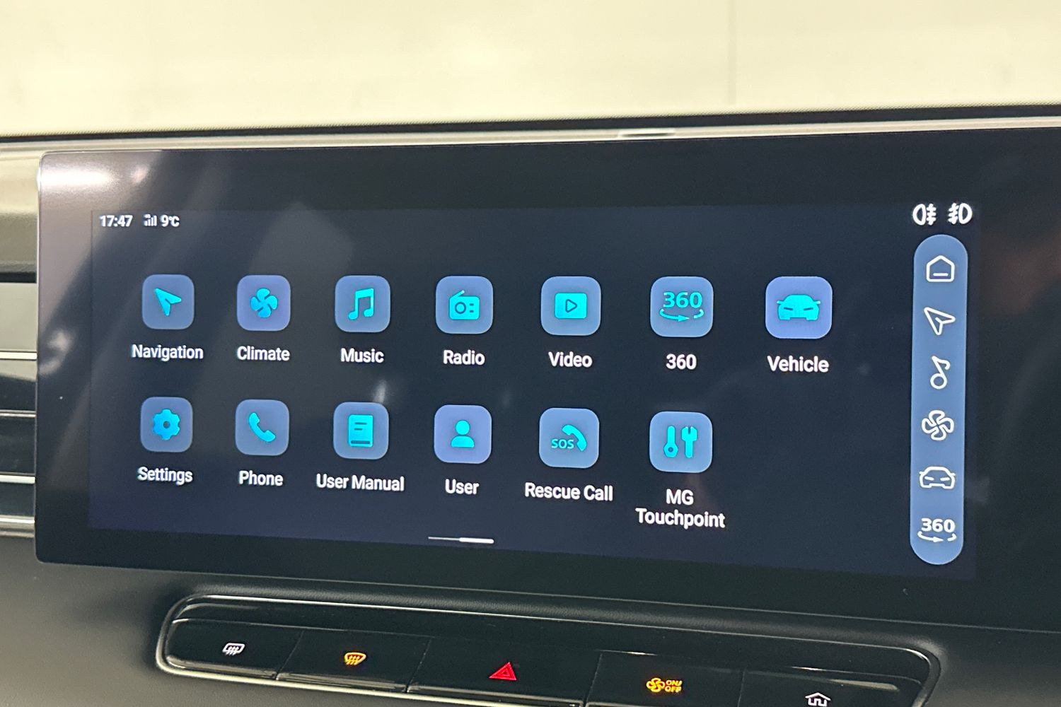 Used MG MG HS 2025 for sale - 76358380: Photo 39