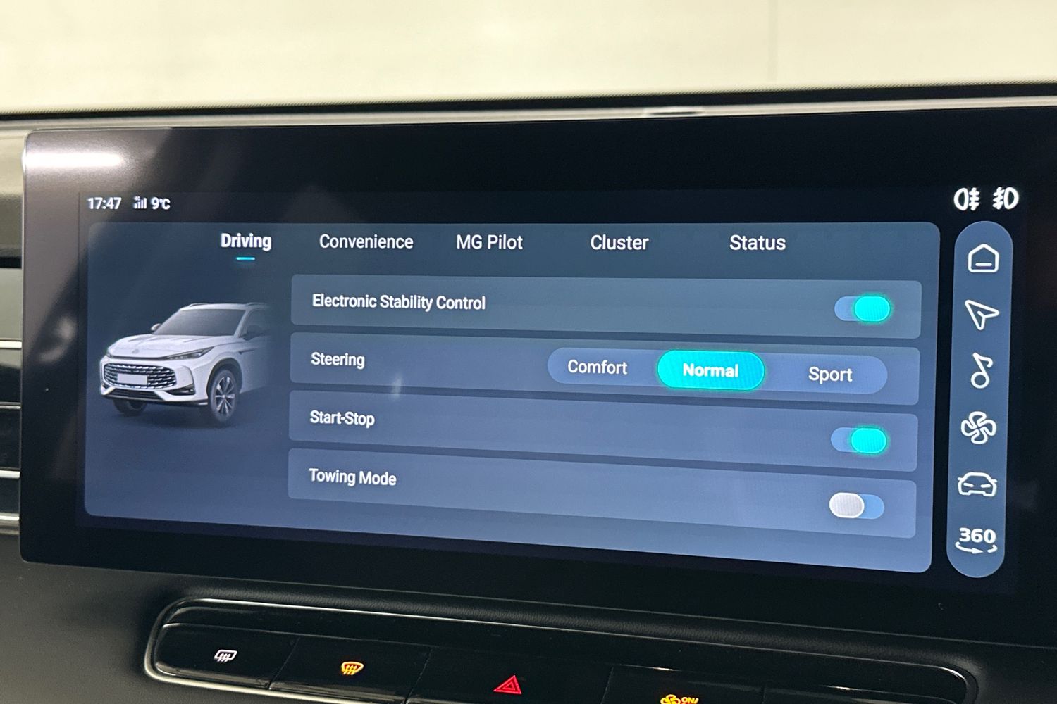 Used MG MG HS 2025 for sale - 76358380: Photo 40