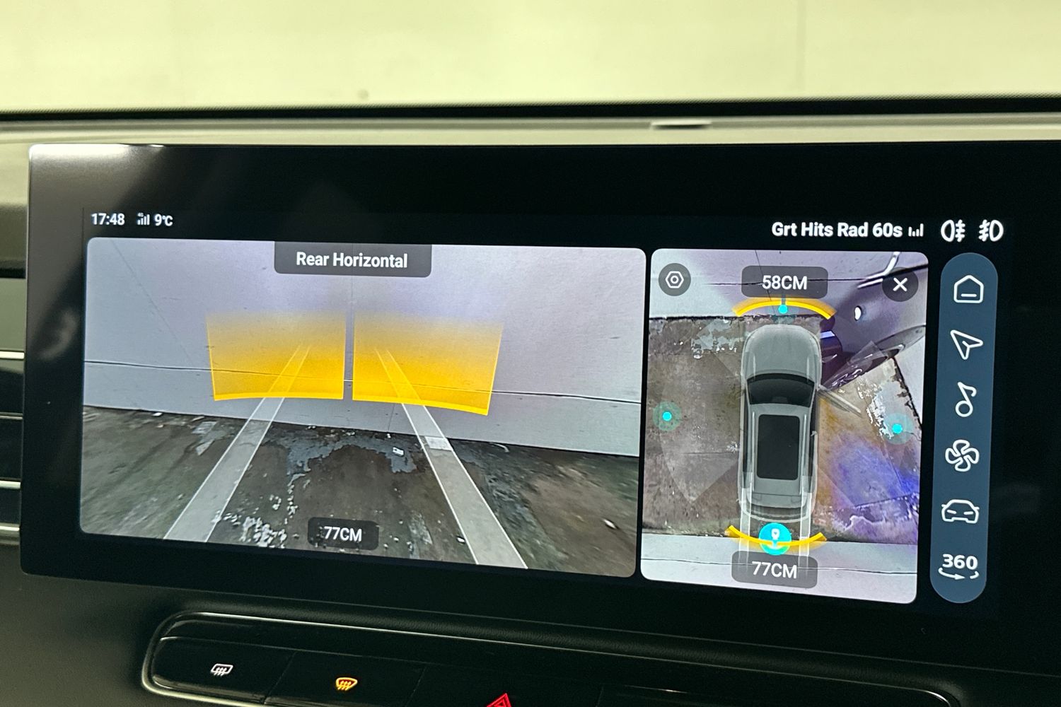 Used MG MG HS 2025 for sale - 76358380: Photo 42