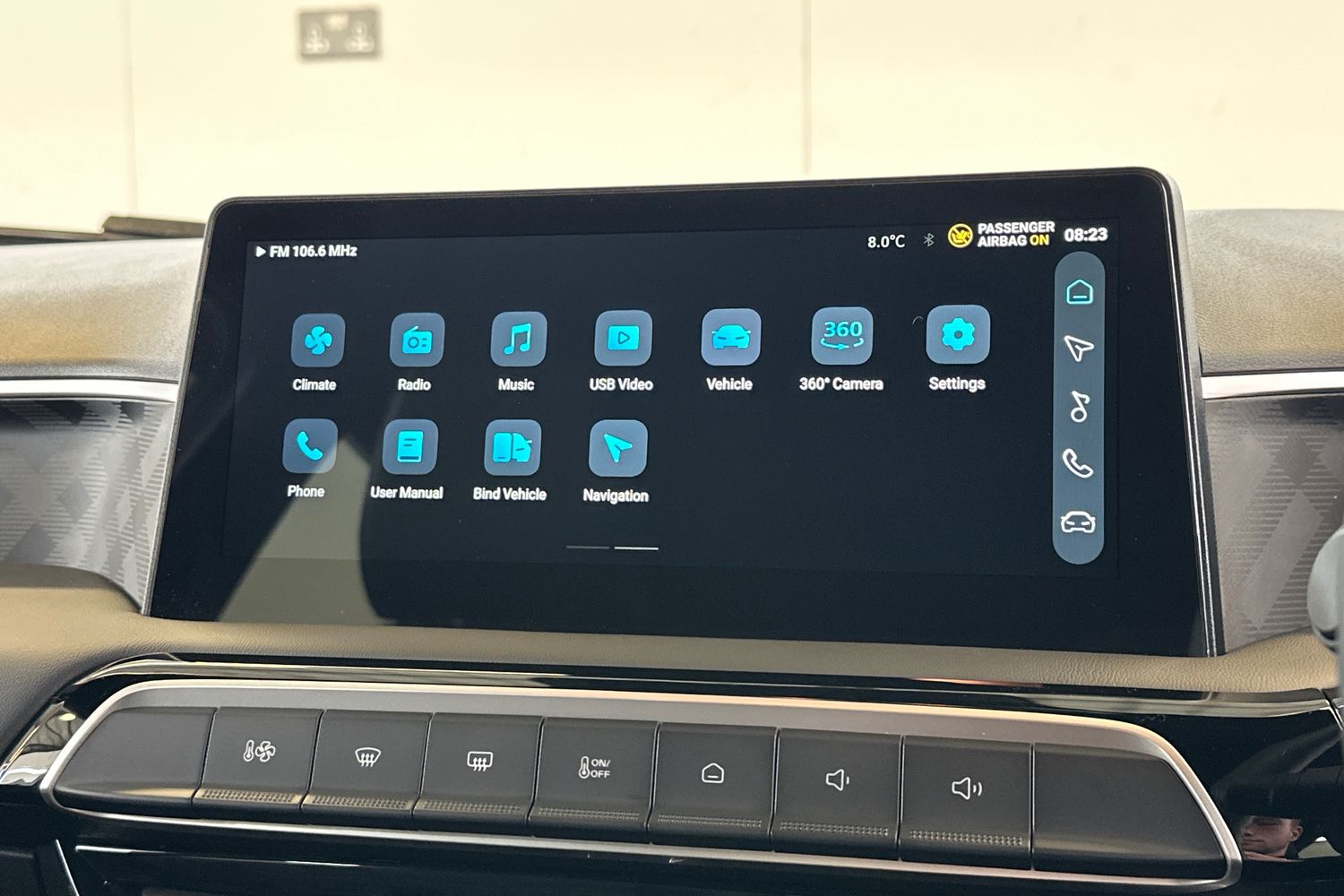 Used MG MG3 2026 for sale - 78150781: Photo 30