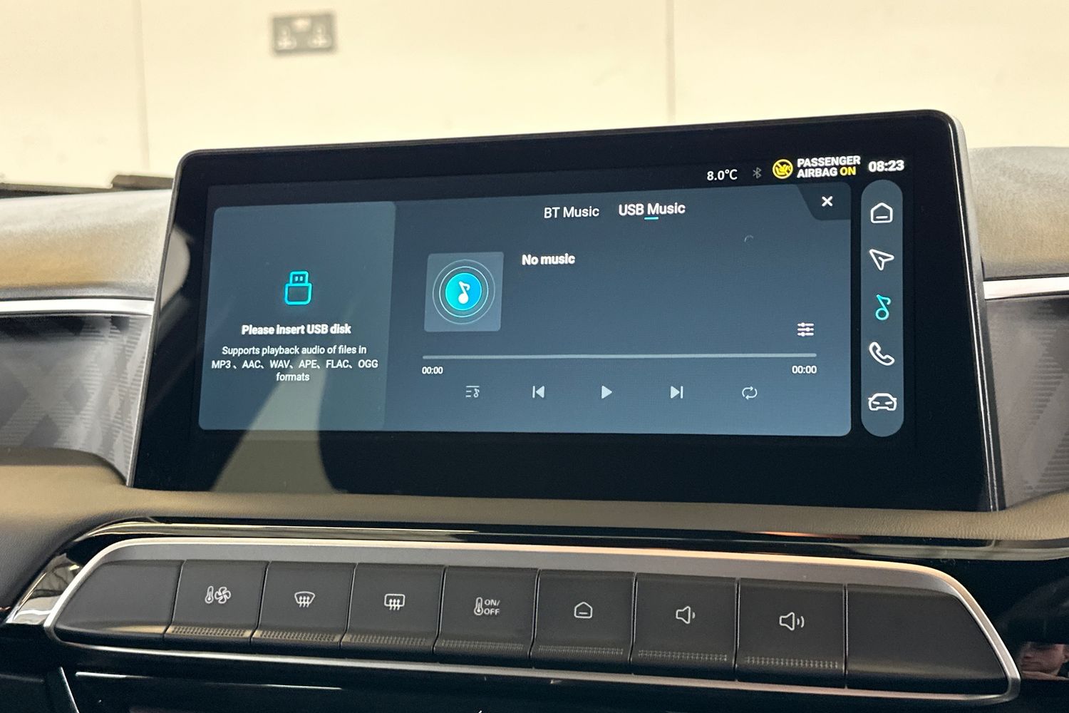 Used MG MG3 2026 for sale - 78150781: Photo 32