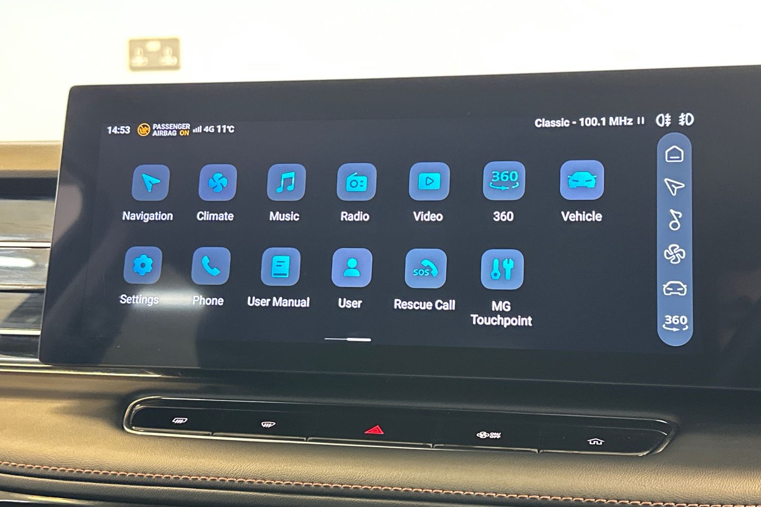 Used MG MG HS 2025 for sale - 77873221: Photo 35