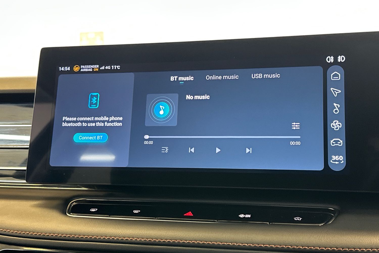 Used MG MG HS 2025 for sale - 77873221: Photo 37