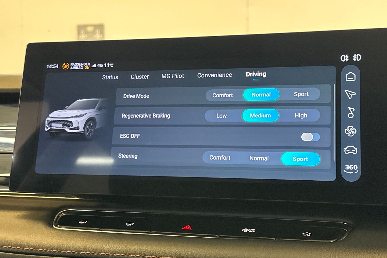 Used MG MG HS 2025 for sale - 77873221: Photo 39