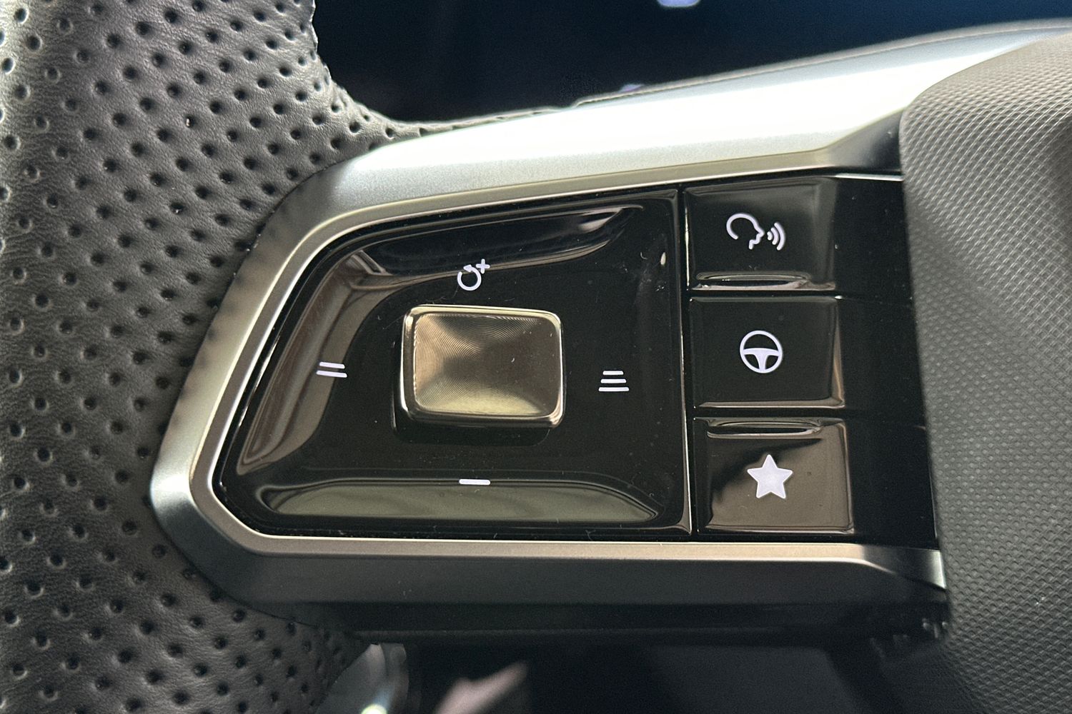 Used MG MG HS 2025 for sale - 76712291: Photo 25