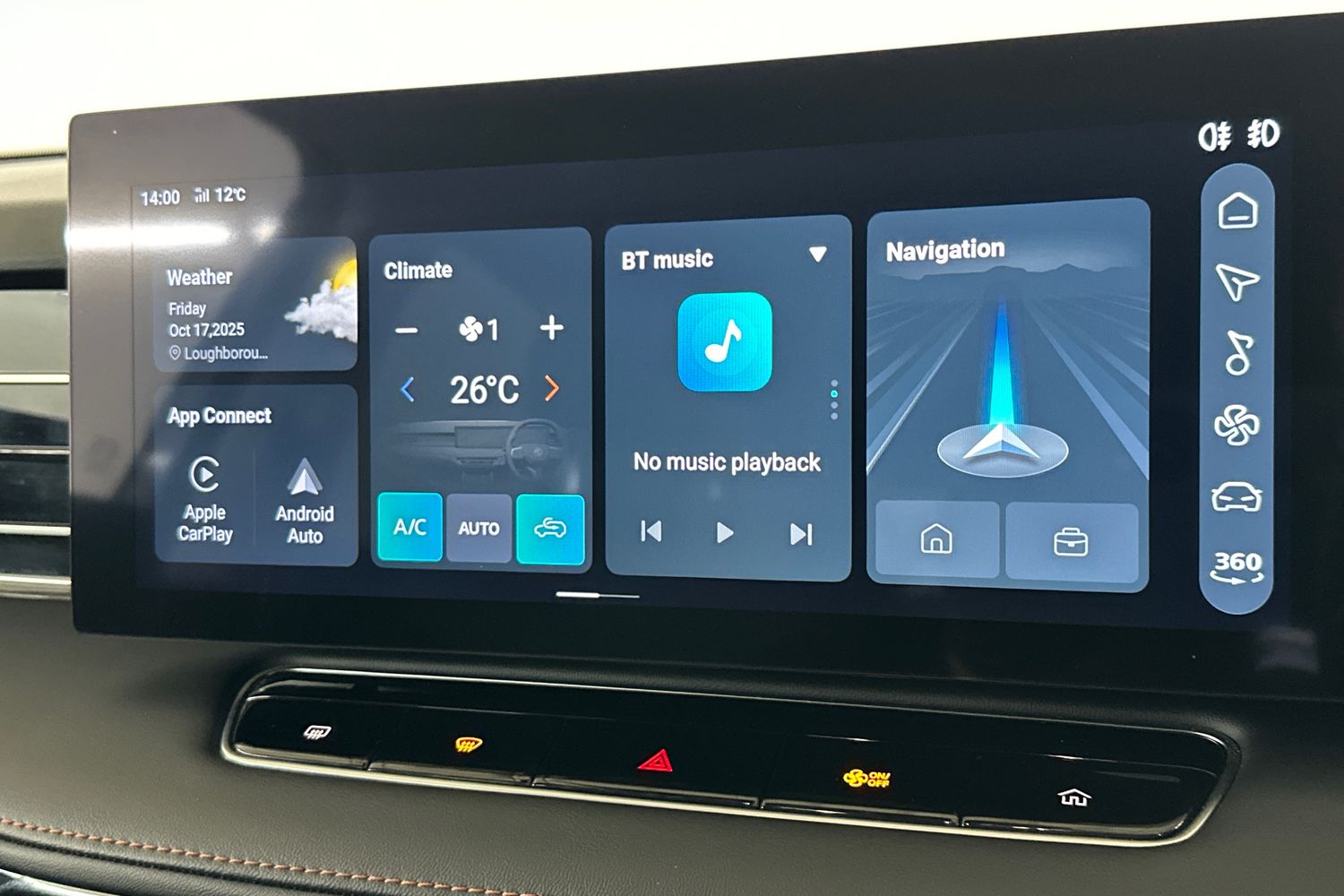 Used MG MG HS 2025 for sale - 76712291: Photo 34