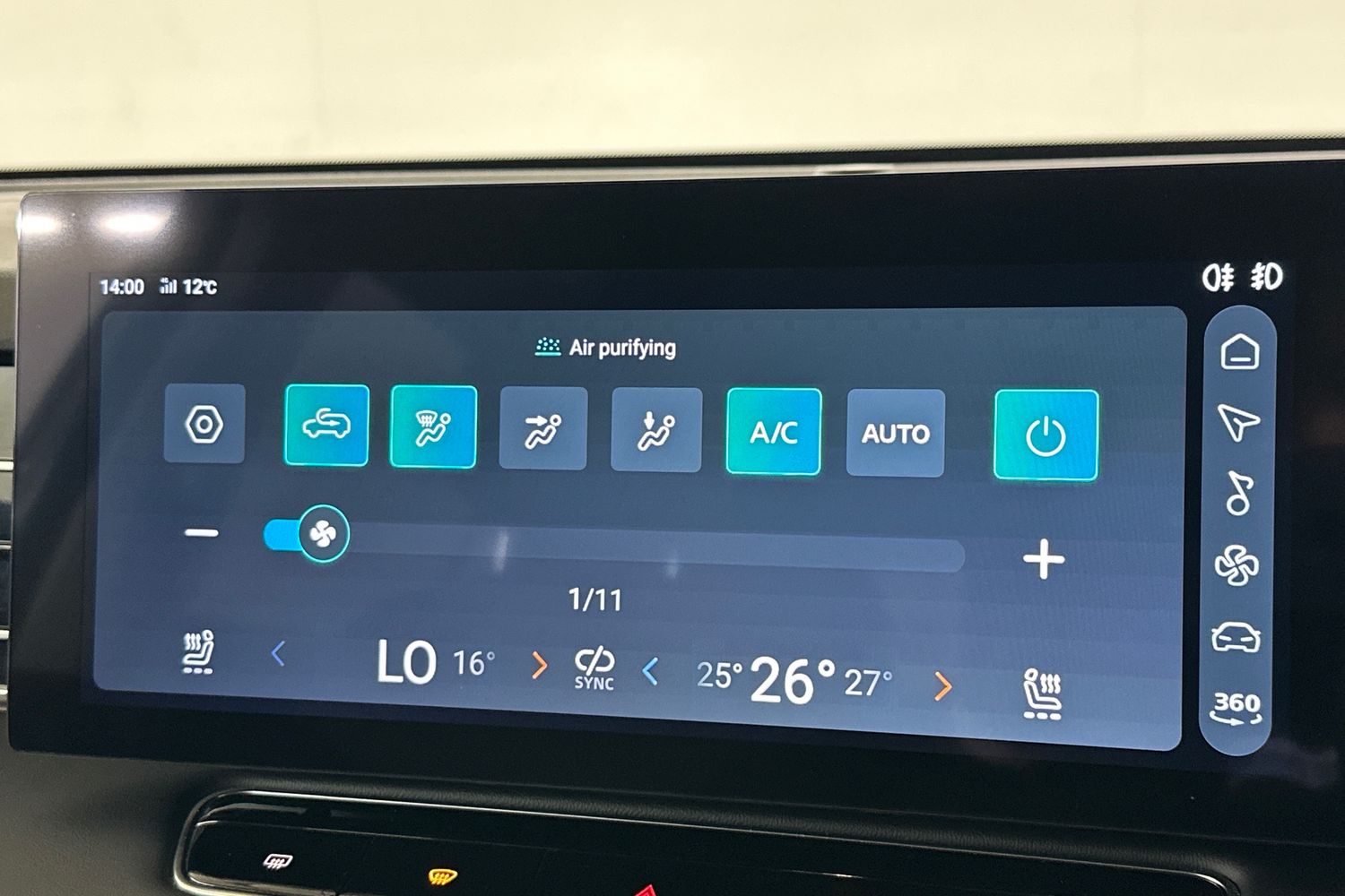 Used MG MG HS 2025 for sale - 76712291: Photo 35