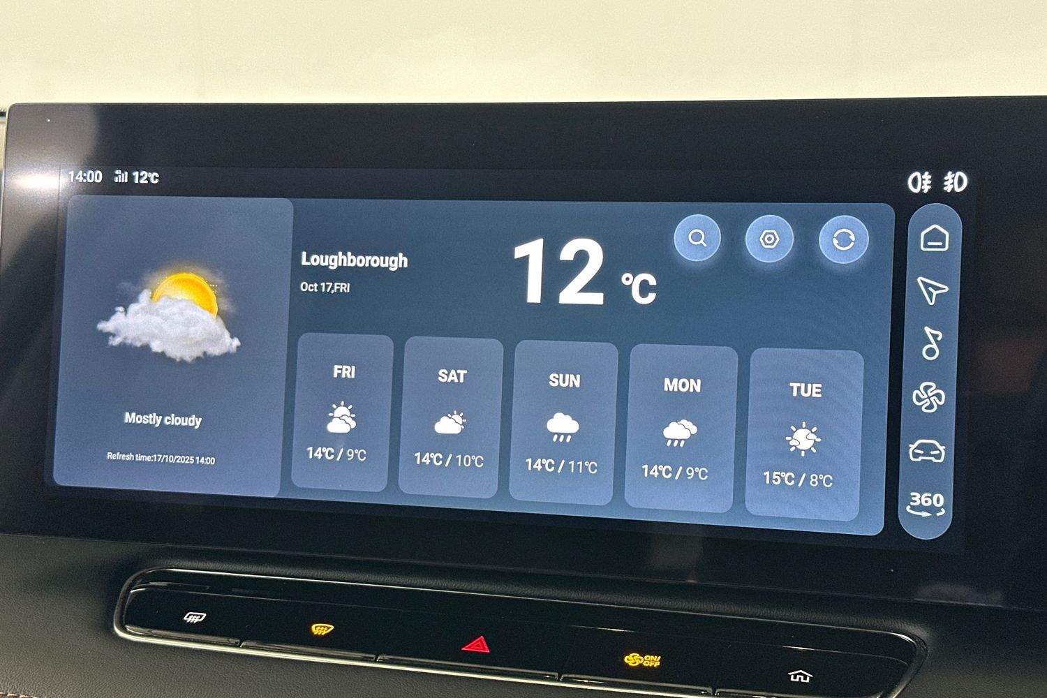 Used MG MG HS 2025 for sale - 76712291: Photo 36