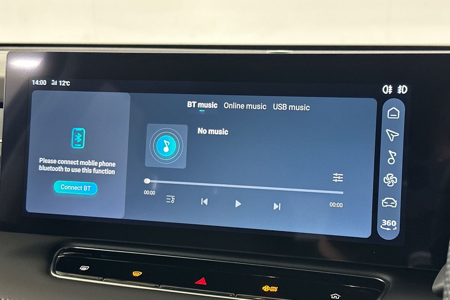 Used MG MG HS 2025 for sale - 76712291: Photo 37