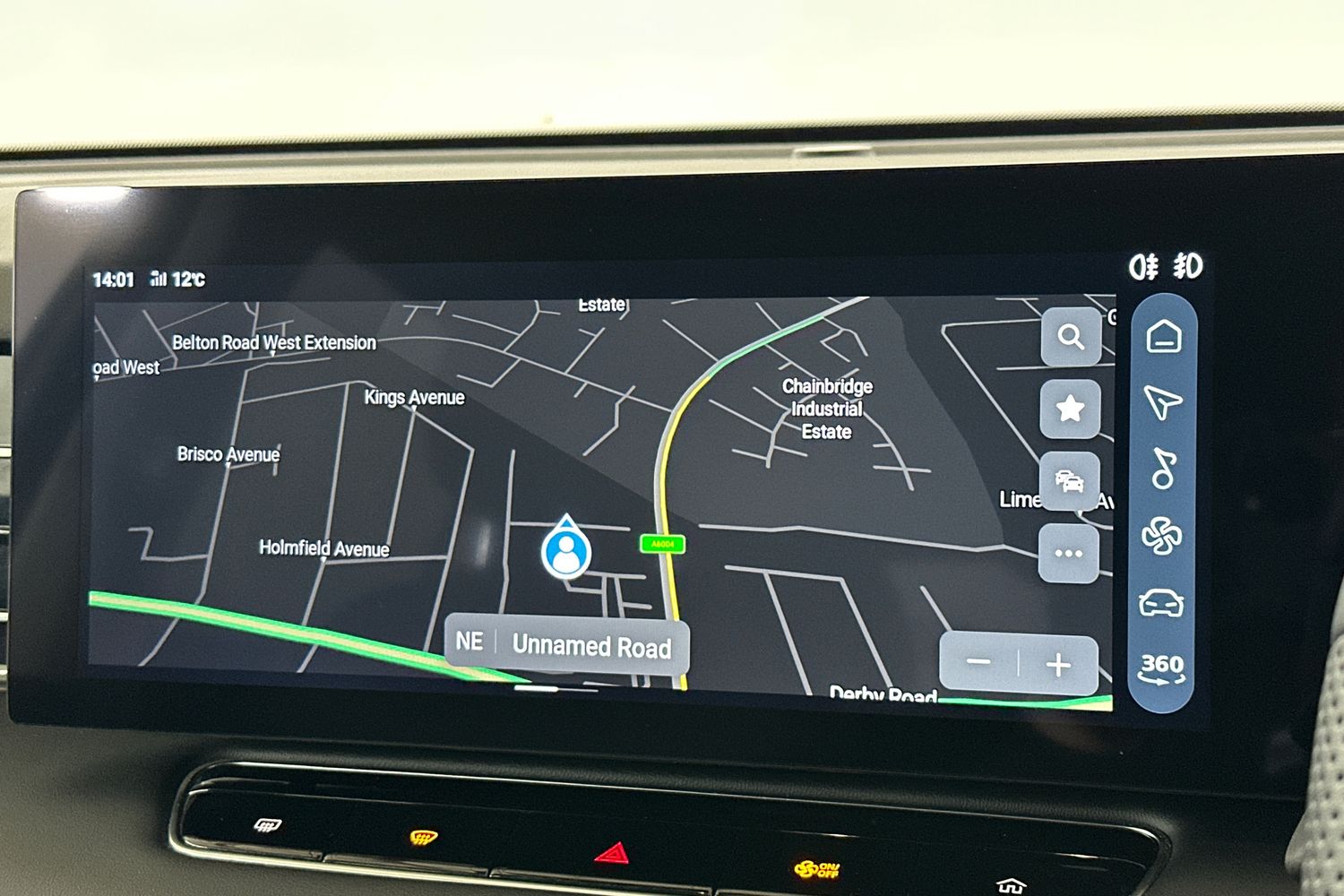 Used MG MG HS 2025 for sale - 76712291: Photo 38