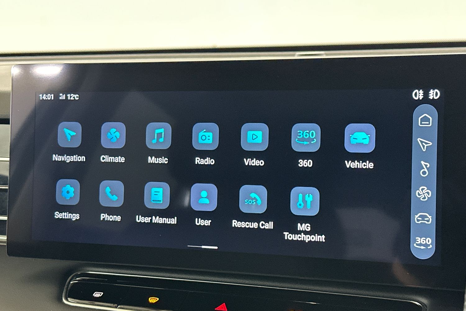 Used MG MG HS 2025 for sale - 76712291: Photo 39