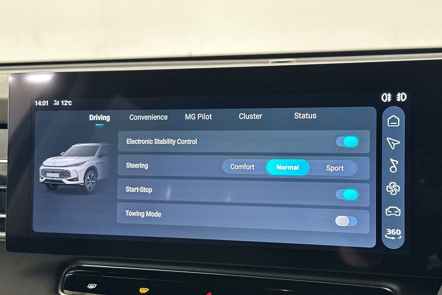 Used MG MG HS 2025 for sale - 76712291: Photo 40