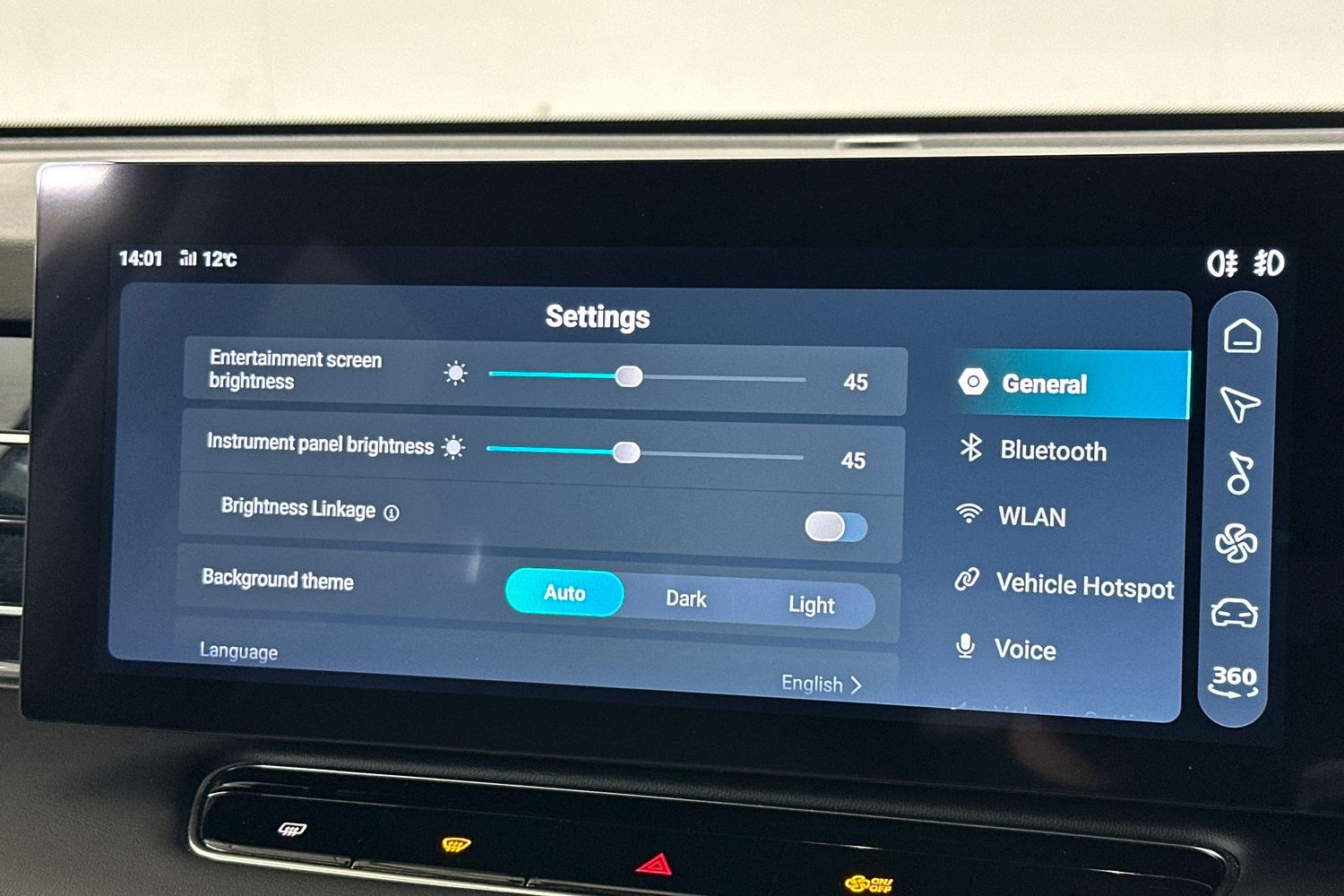 Used MG MG HS 2025 for sale - 76712291: Photo 41