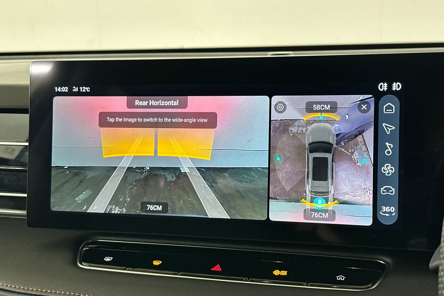 Used MG MG HS 2025 for sale - 76712291: Photo 42