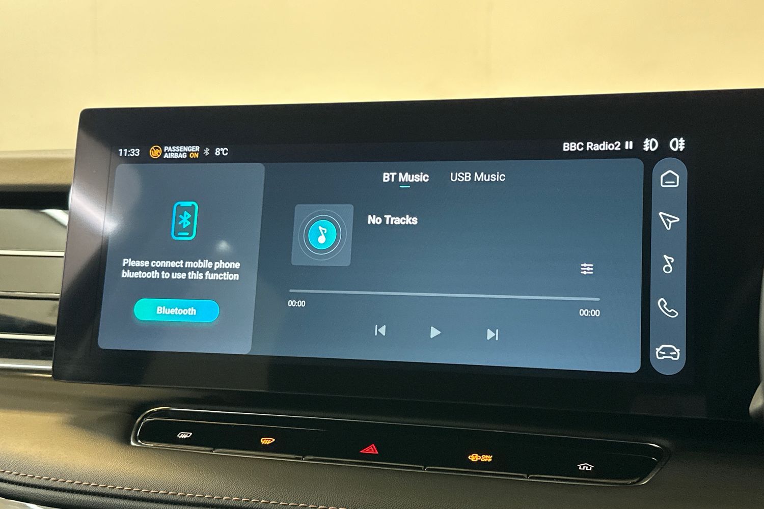 Used MG MG HS 2024 for sale - 77289005: Photo 31