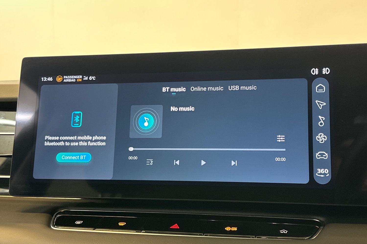 Used MG MG HS 2024 for sale - 77014726: Photo 31