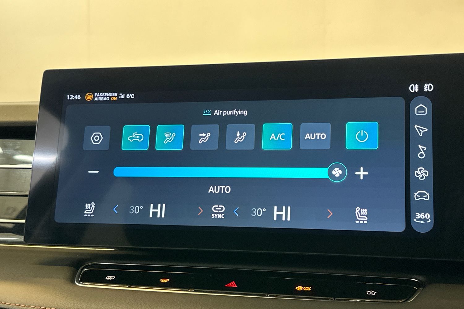 Used MG MG HS 2024 for sale - 77014726: Photo 32