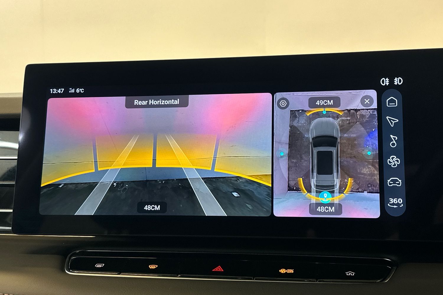 Used MG MG HS 2024 for sale - 77014726: Photo 34