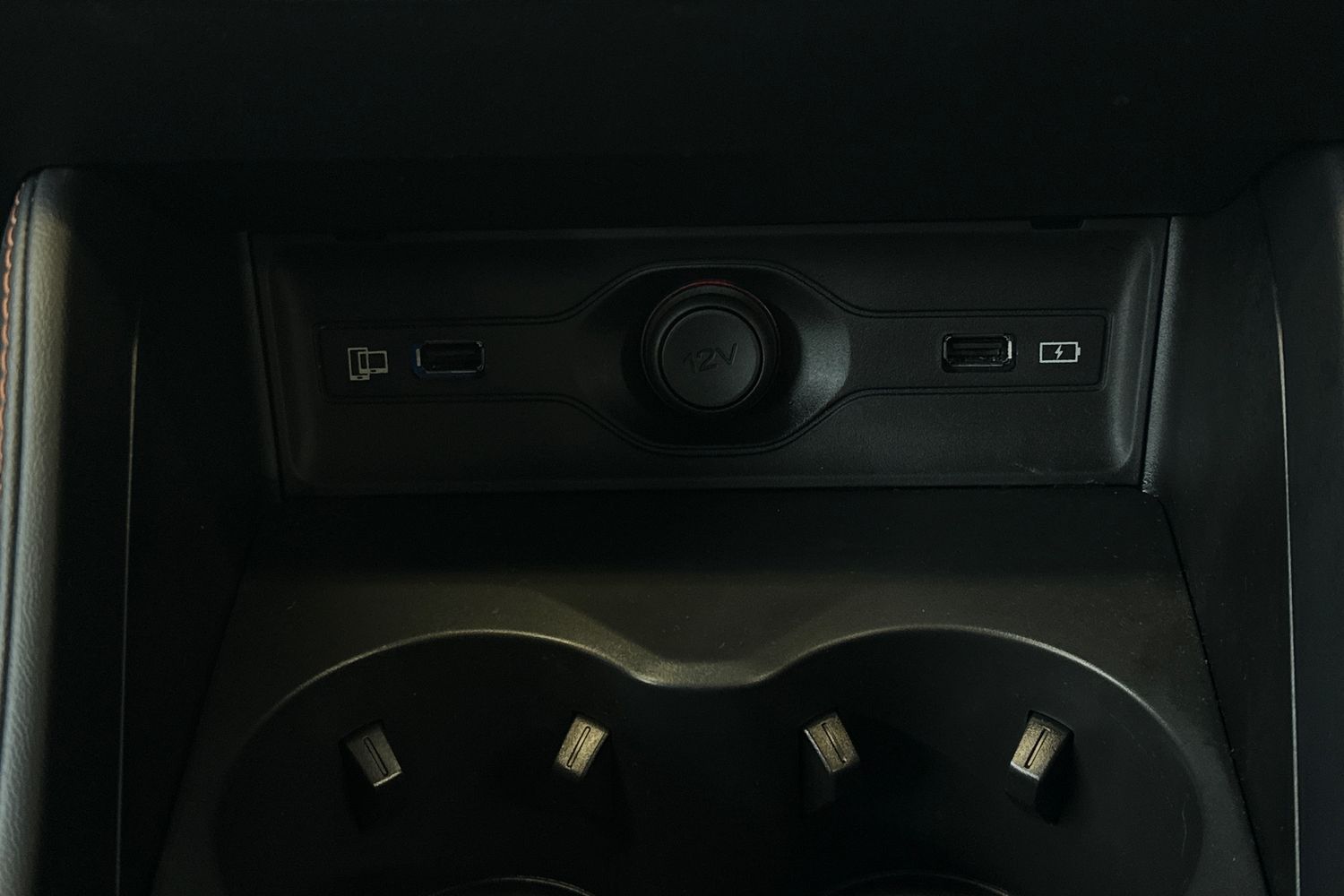 Used MG MG HS 2024 for sale - 77014726: Photo 35